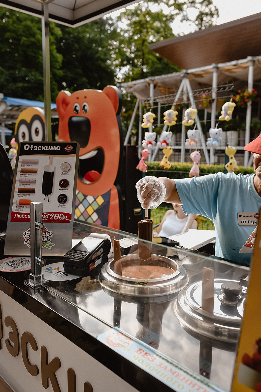 Натела и Андрей. Свадебный и семейный фотограф в Ростове-на-Дону Елена Сторожок