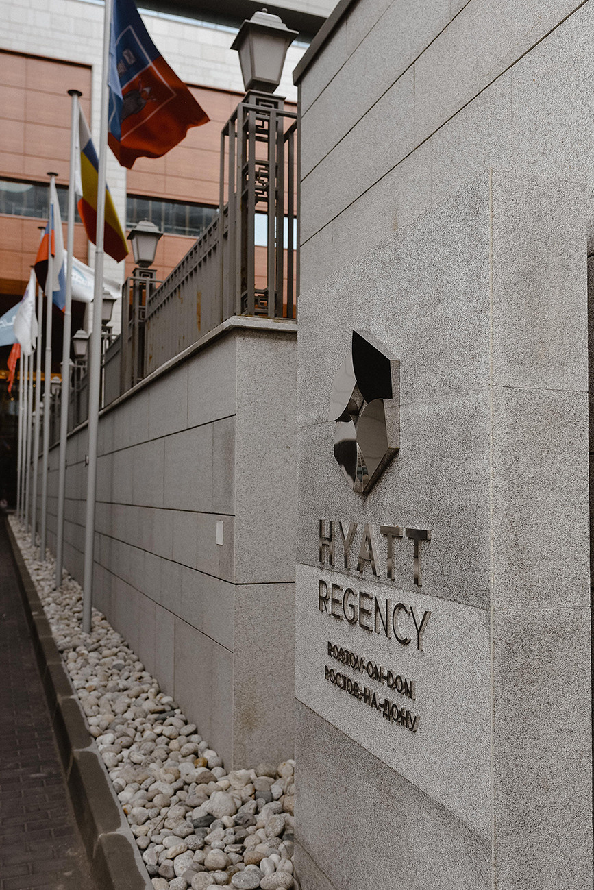 Анна и Антон. Свадебный и семейный фотограф в Ростове-на-Дону Елена Сторожок