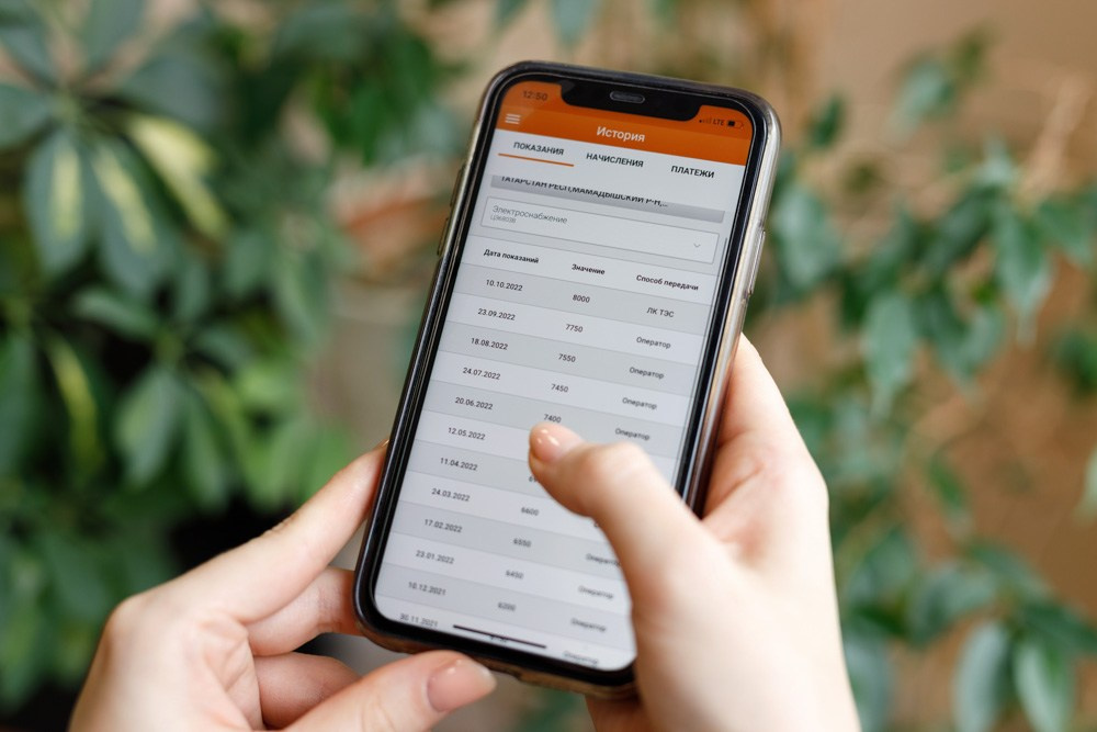 Промышленная рекламная индустриальная фотосъемка  - Портфолио фотографа. Промышленный фотограф | Бизнес-фотосессии | Казань и РФ