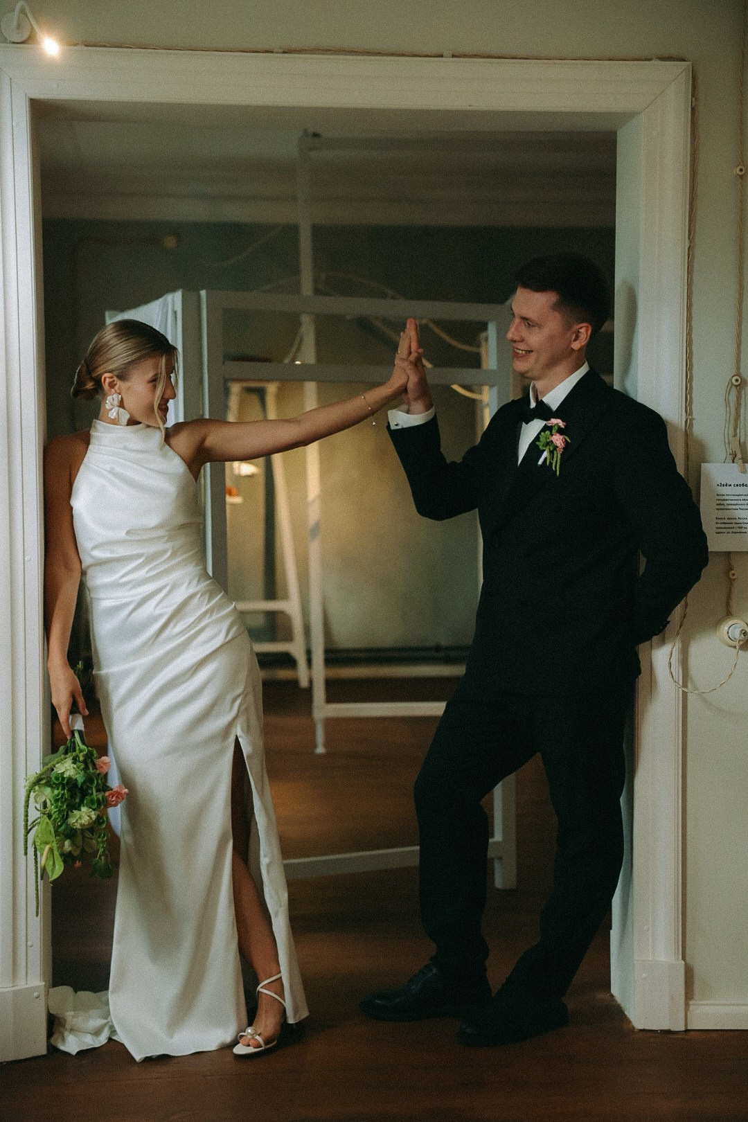 Егор и Маша. Фотограф Нижний Новгород