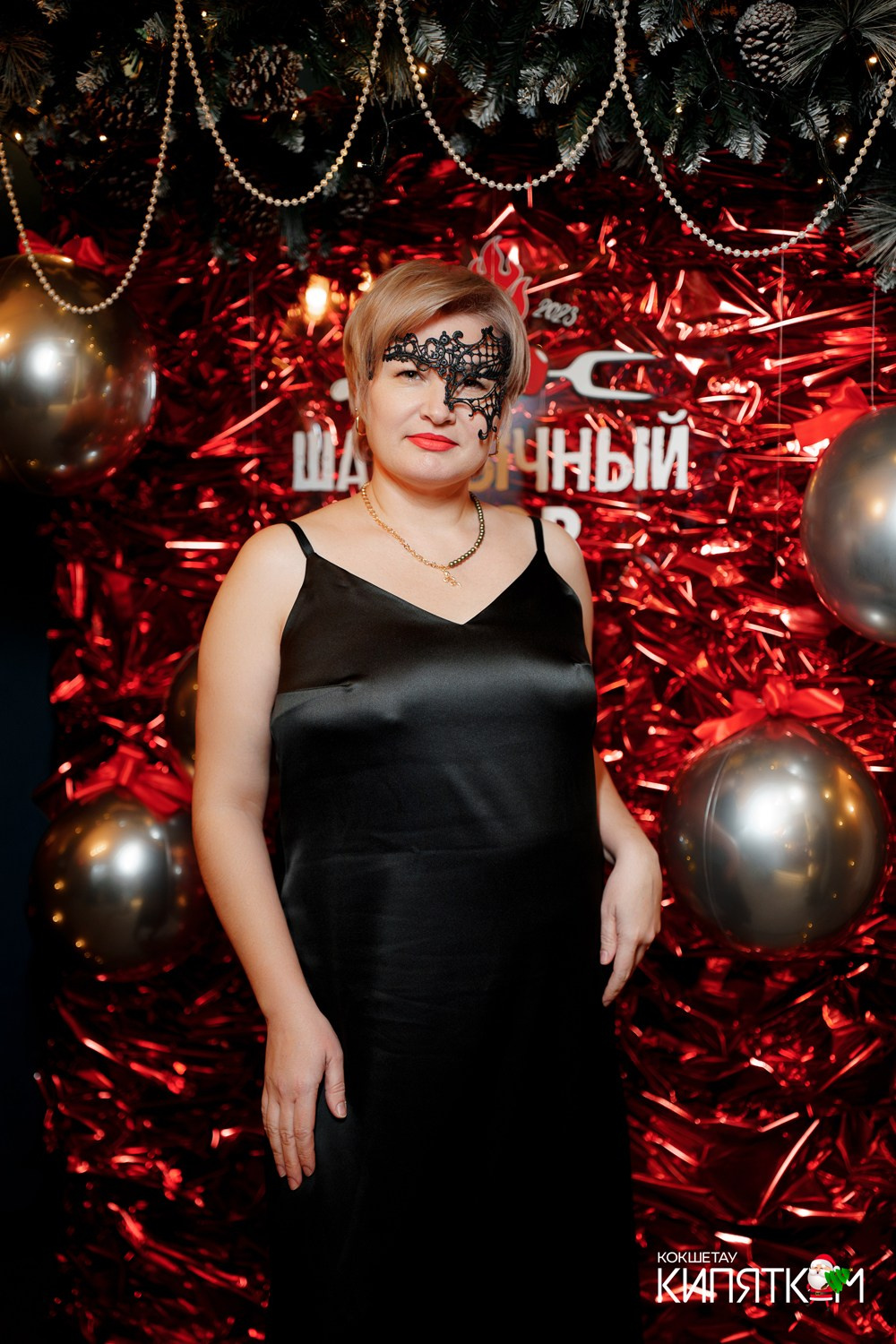 ШАШЛЫЧНЫЙ ДВОР. КИПЯТКОМ КОКШЕТАУ