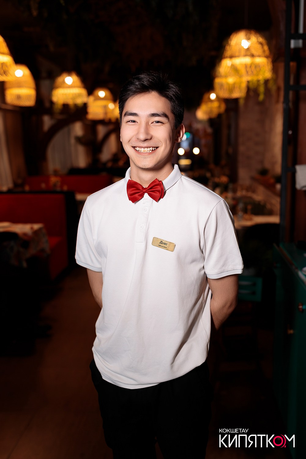 ТБИЛИСИ. КИПЯТКОМ КОКШЕТАУ