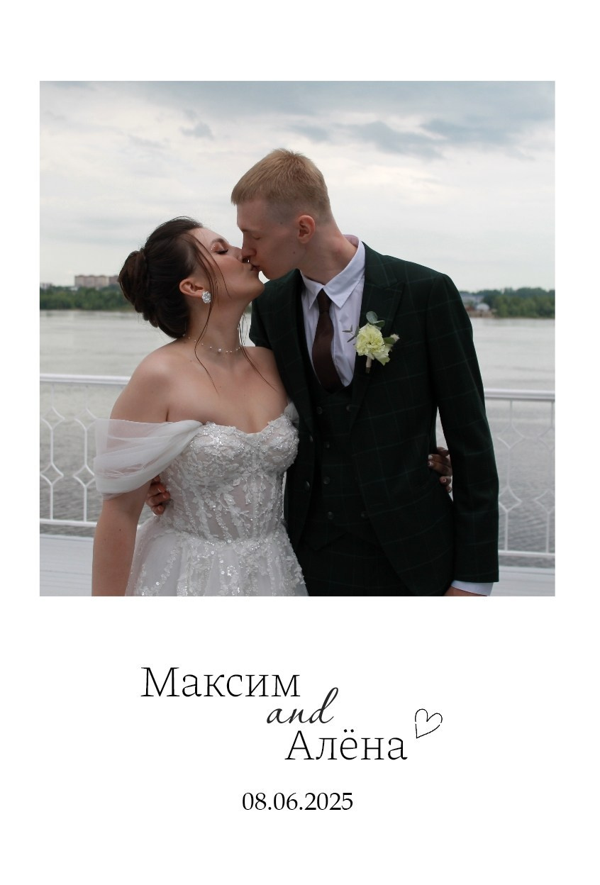 Отзывы на фото и видео в Ижевске, Воткинске, Чайковском, Казани, Перми. Фото и видео для бизнеса, репортажная и свадебная съемка|Александр Кузнецов|Ижевск, Воткинск