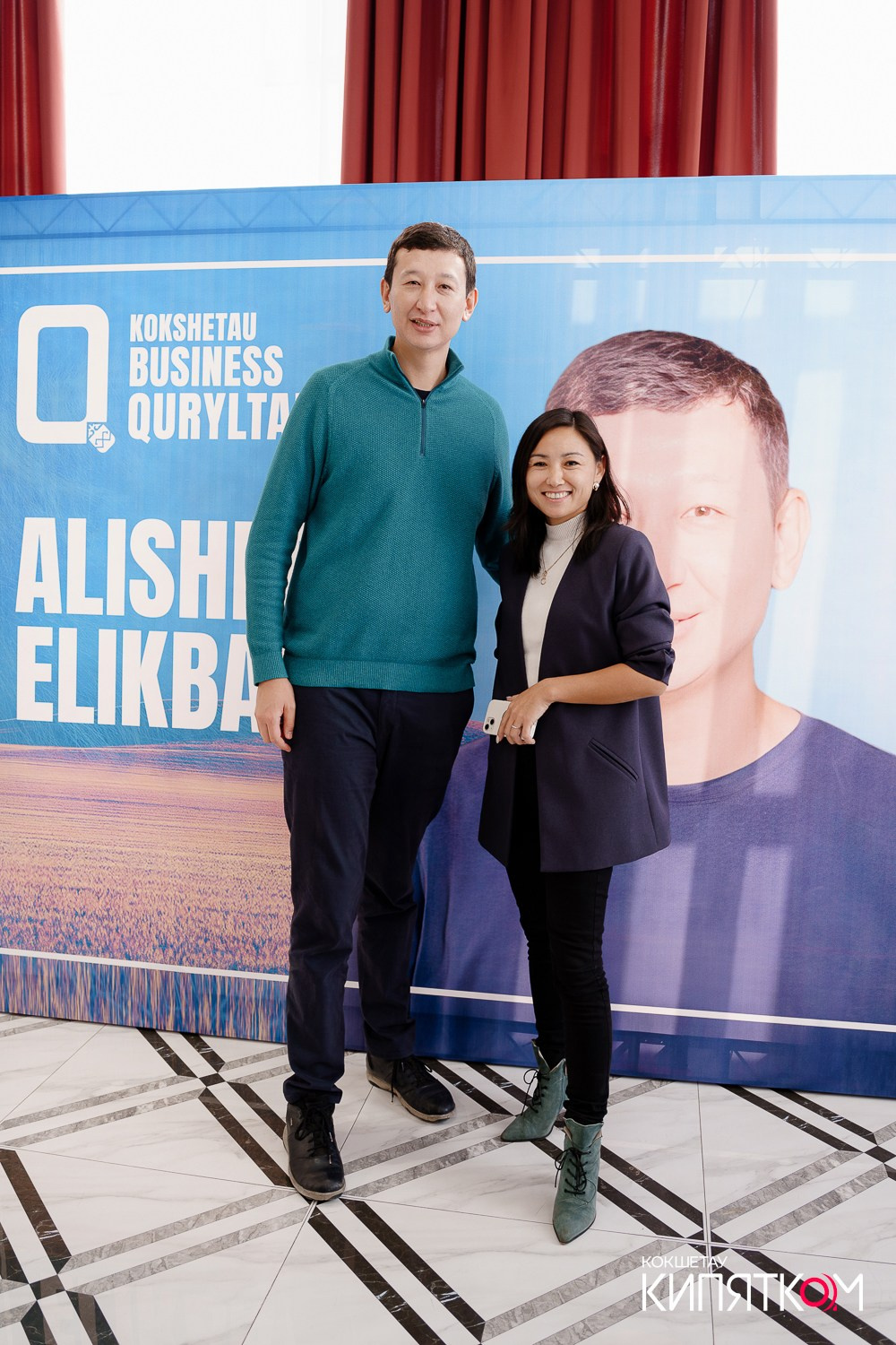 BUSINESS QURYLTAI. КИПЯТКОМ КОКШЕТАУ