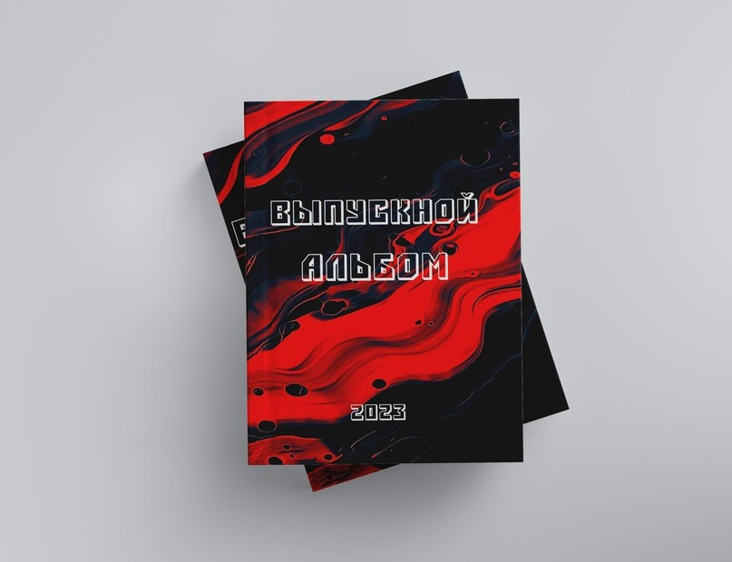 Макеты альбомов 9 — 11 класс. Индивидуальная и свадебная фотосъёмка в Москве и МО Ерёмин Павел