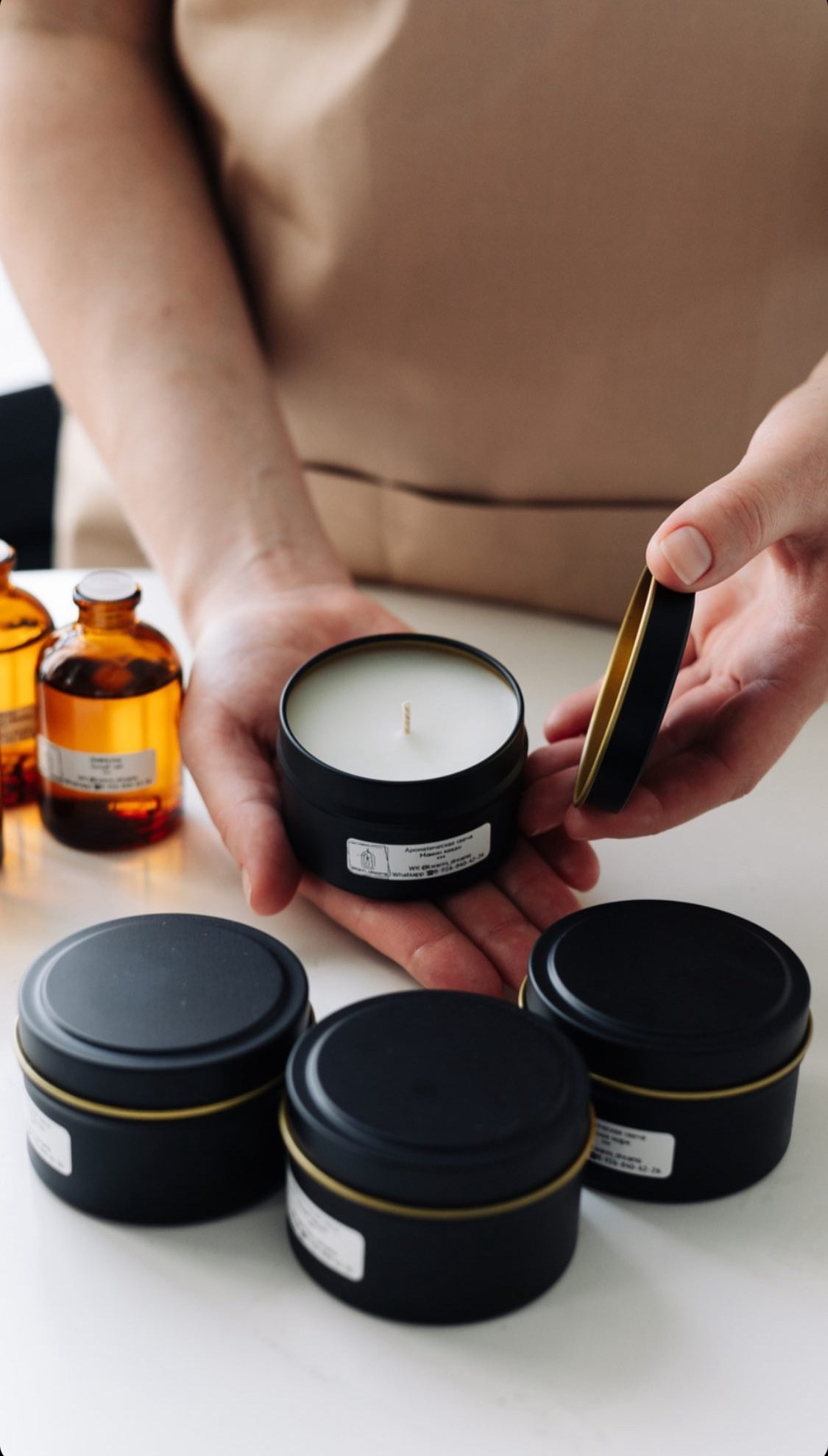 Аромамастер