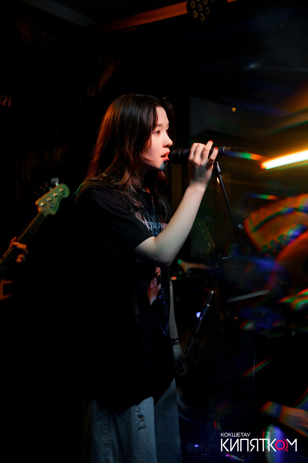 РОК КВАРТИРНИК. КИПЯТКОМ КОКШЕТАУ