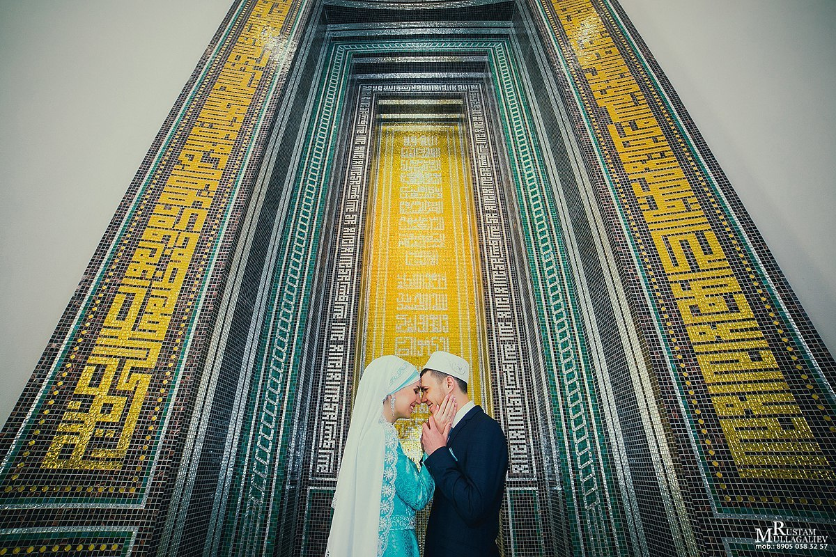 фотограф на никах, никах фотосессия, платье на никах, платок на никах, никах в мечети, мечеть Ярдэм, центр никах