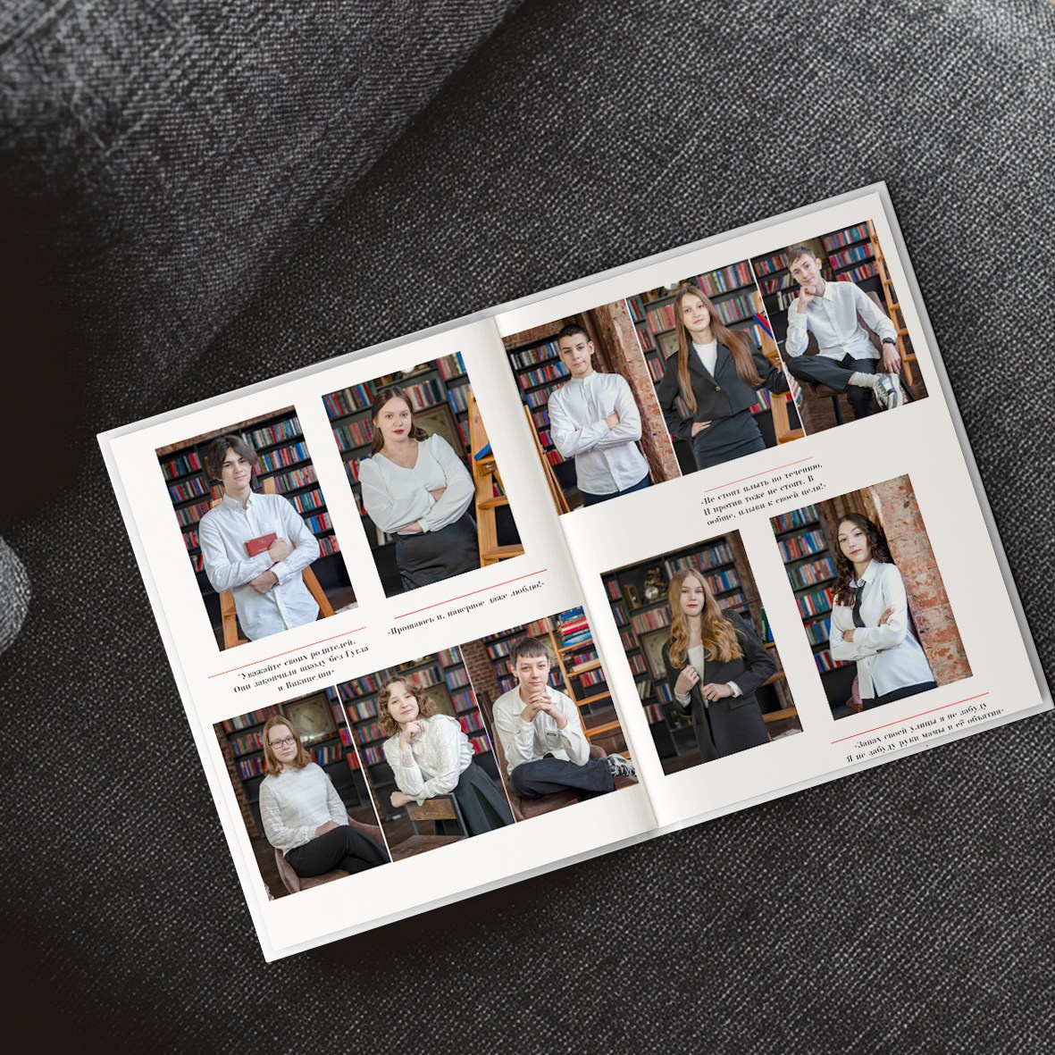 Выпускные альбомы для детского сада и школы | Фотограф в Пушкино и Московской области. Выпускные альбомы для школьников и детских садов — Пушкино и Московская область