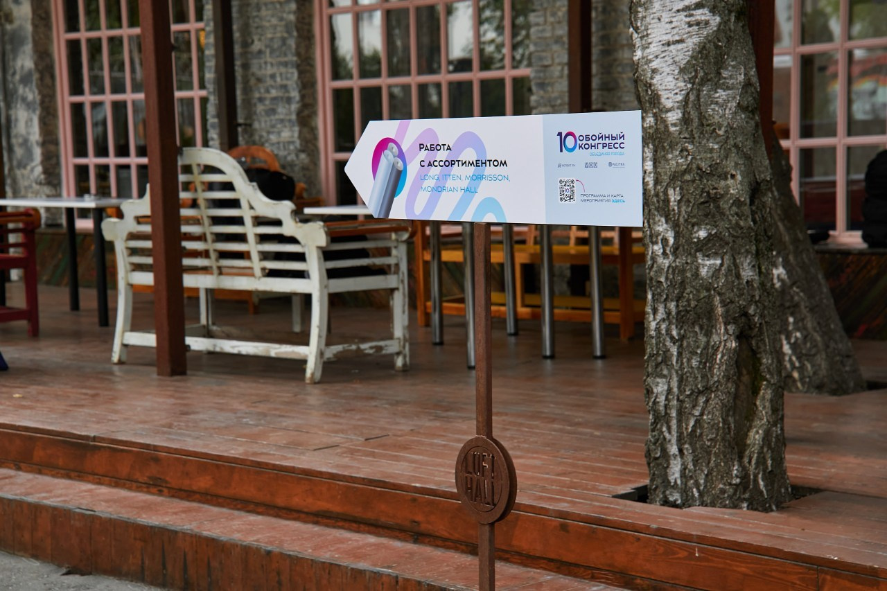 Отзывы. Yankovski_001