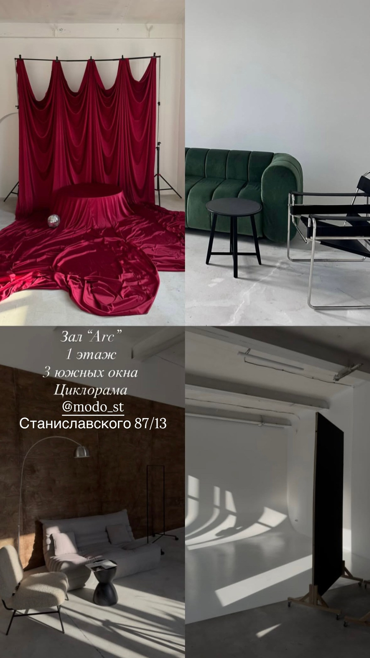 Фотостудии Ростов-на-Дону. Фотограф мероприятий в Ростове-на-Дону Есманская Елена