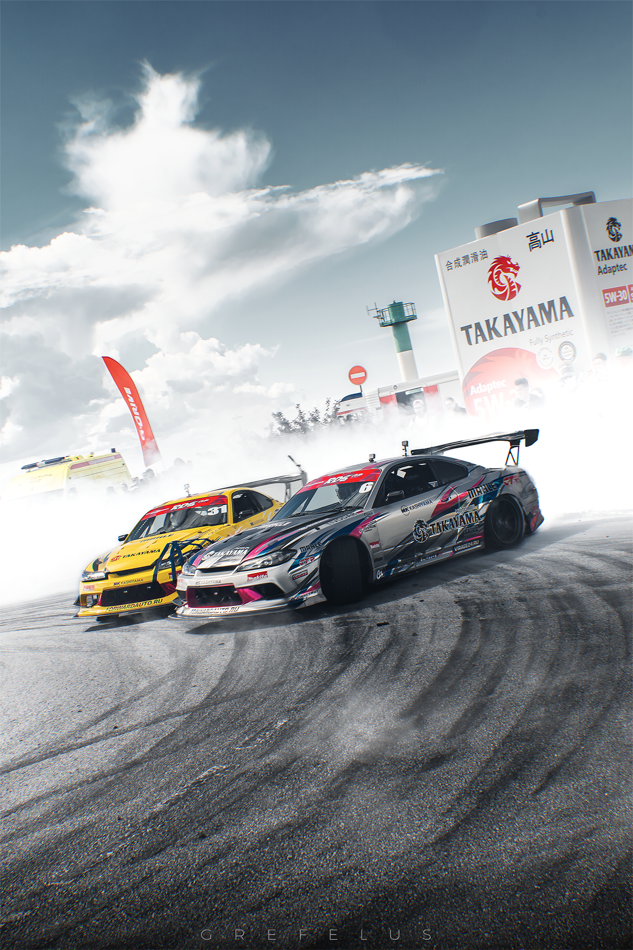 Random Frames — 2023. Grefelus