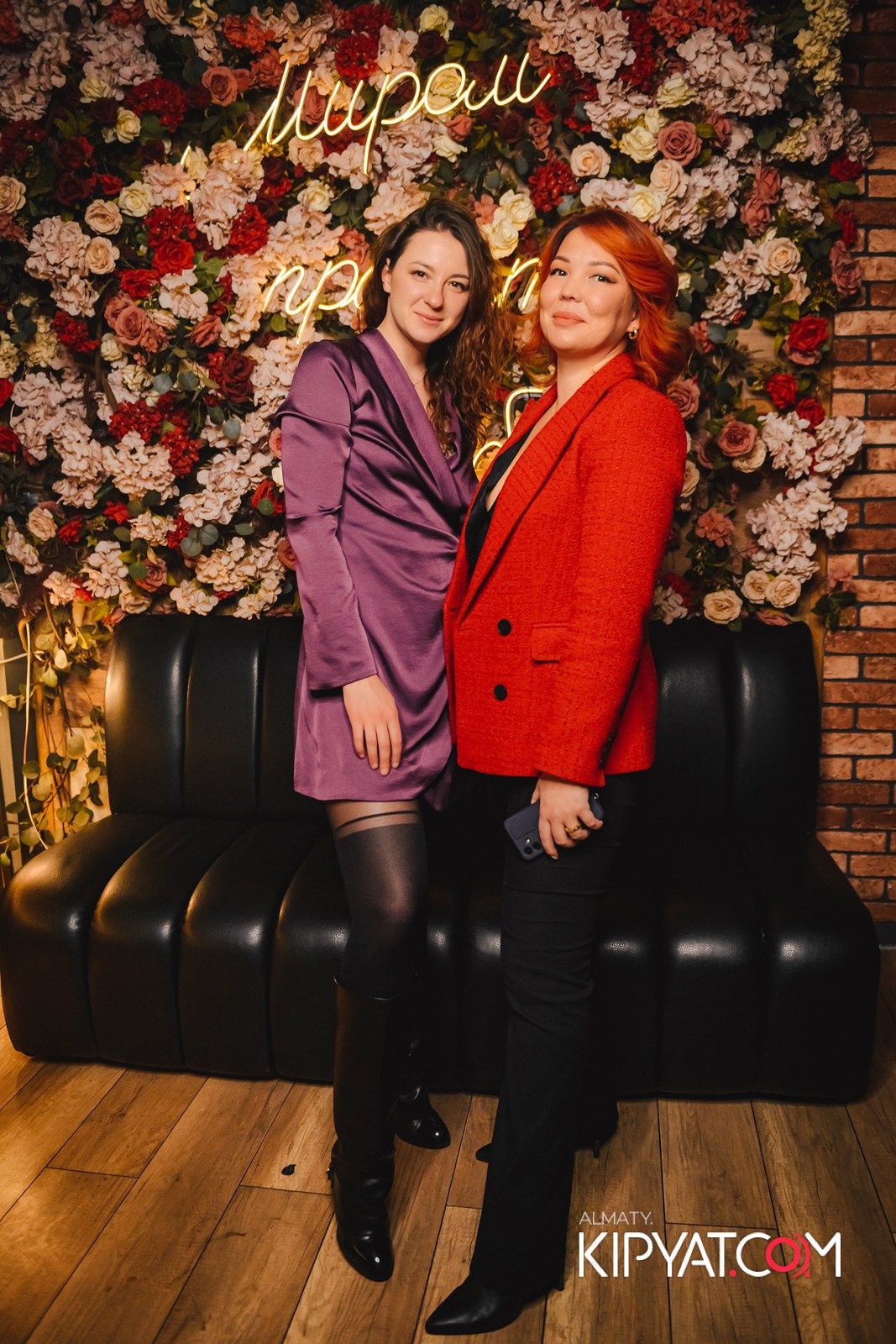 LUGO BAR. КИПЯТКОМ АЛМАТЫ!