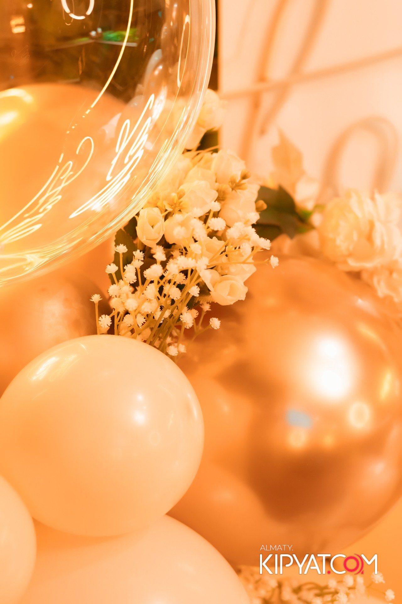 Ухо и Медведь на Саина. КИПЯТКОМ АЛМАТЫ!