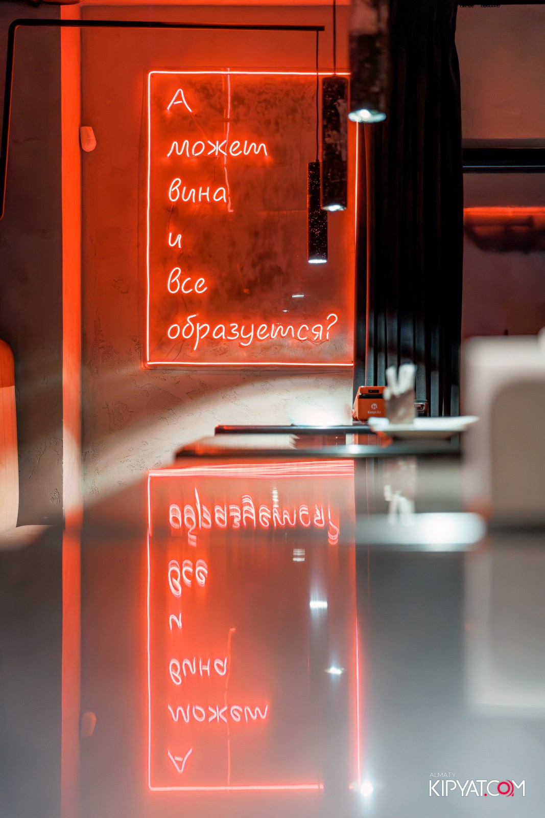 PATRIKI RESTAURANT. КИПЯТКОМ АЛМАТЫ!