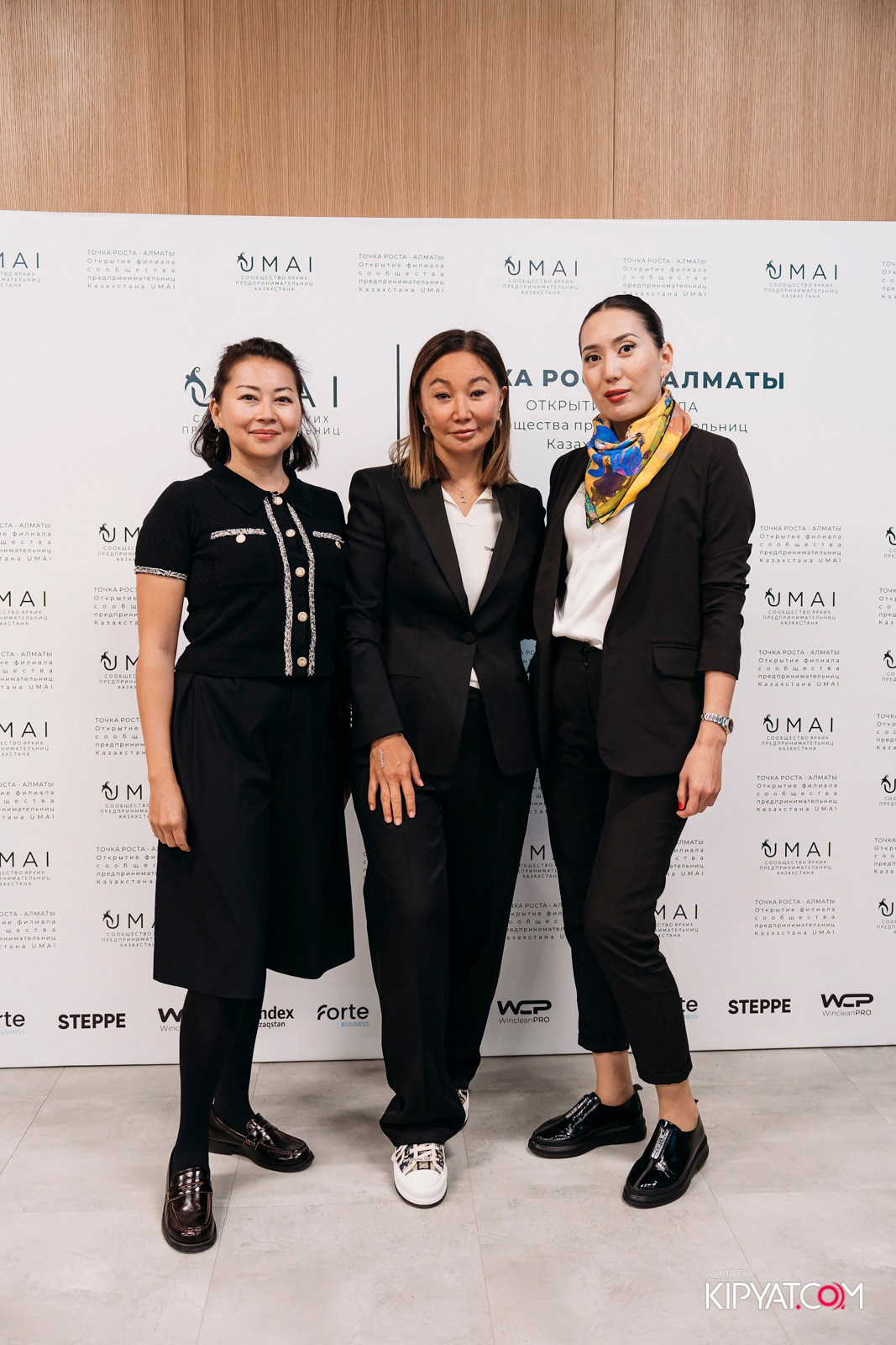 UMAI. ТОЧКА РОСТА — АЛМАТЫ. КИПЯТКОМ АЛМАТЫ!