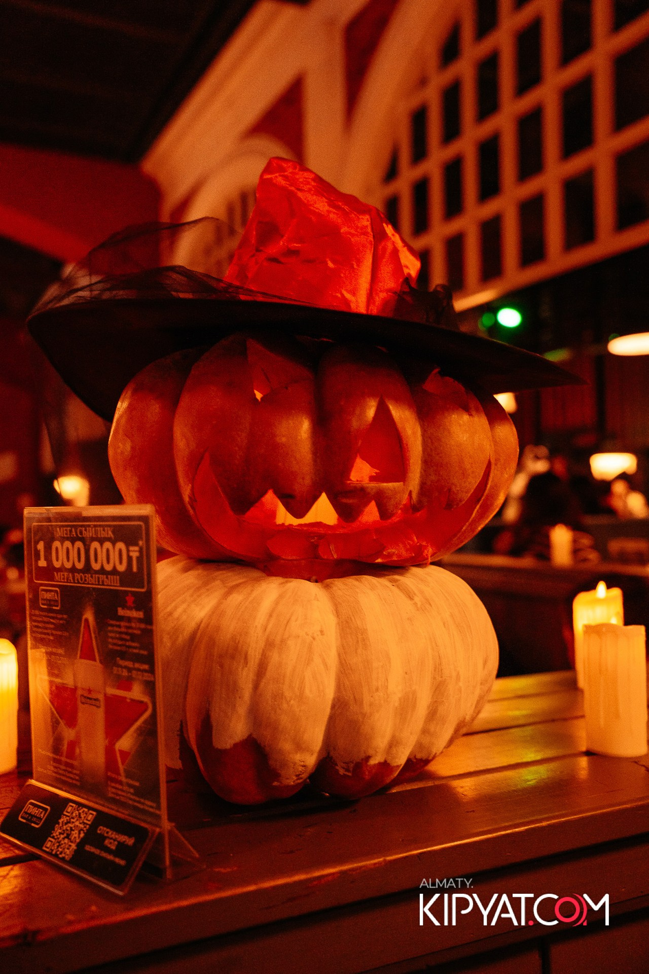 ПИНТА ADK. КИПЯТКОМ АЛМАТЫ!