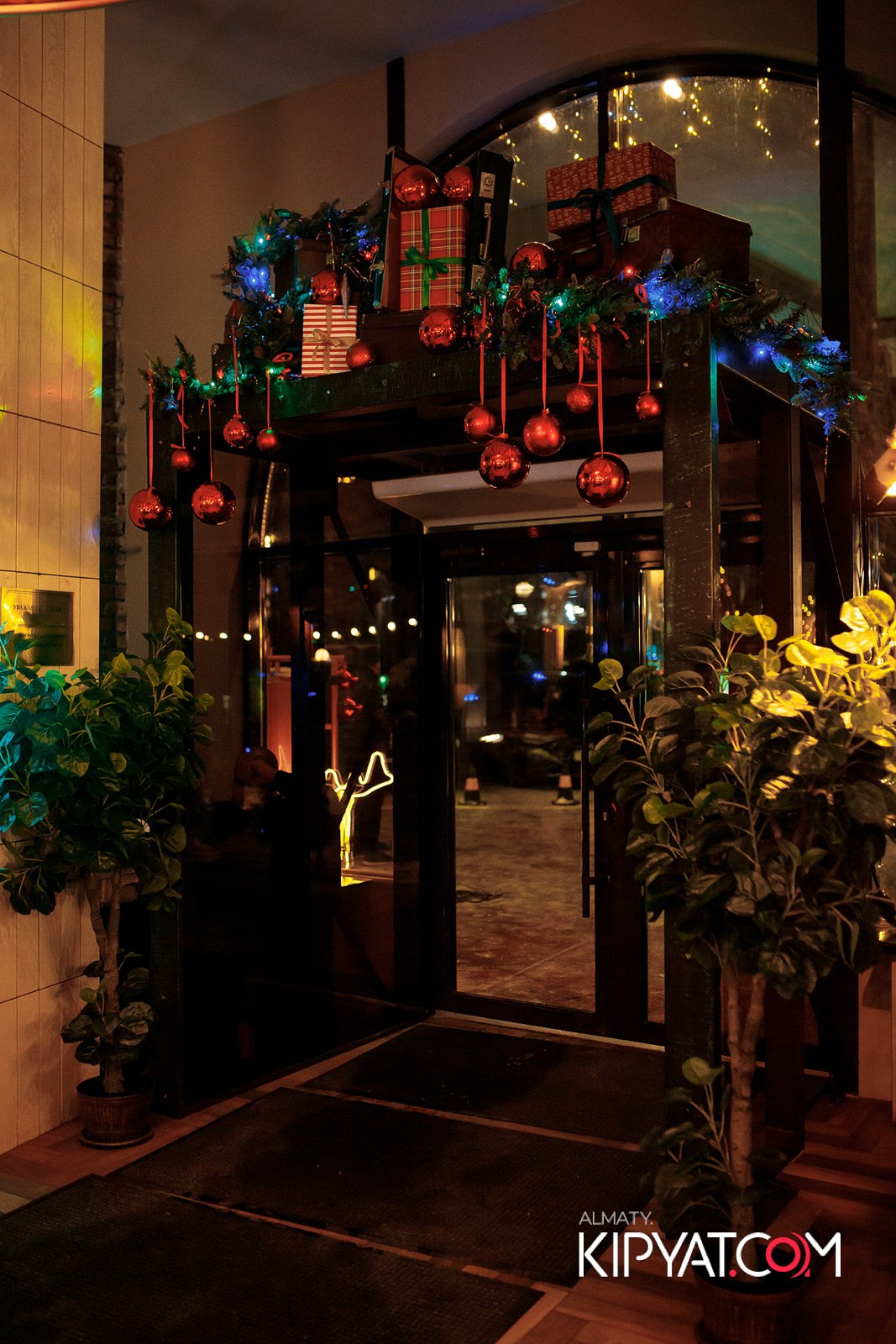 ЖИГУЛИ БАР. КИПЯТКОМ АЛМАТЫ!