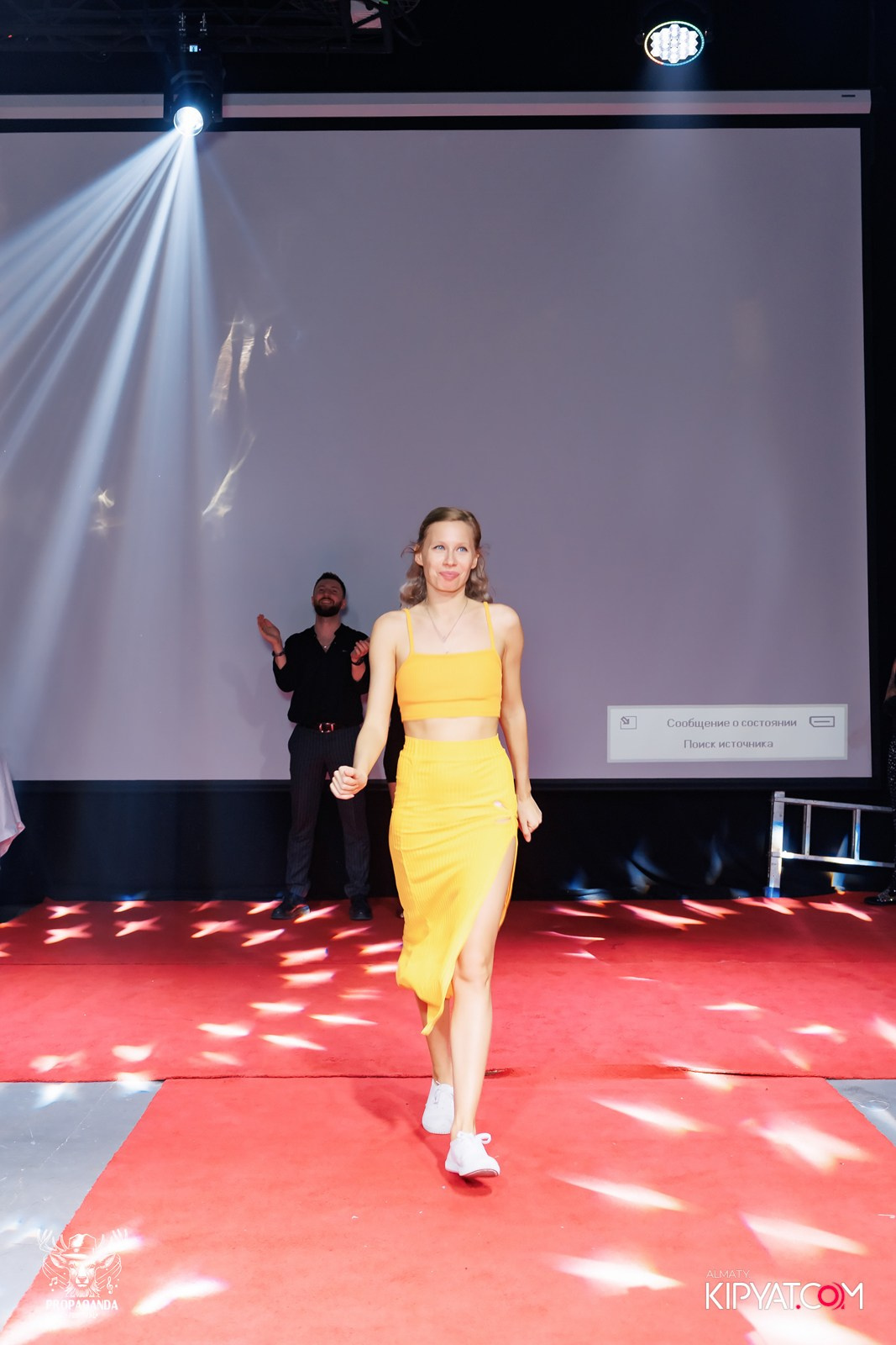 PROPAGANDA FESTIVAL. КИПЯТКОМ АЛМАТЫ!