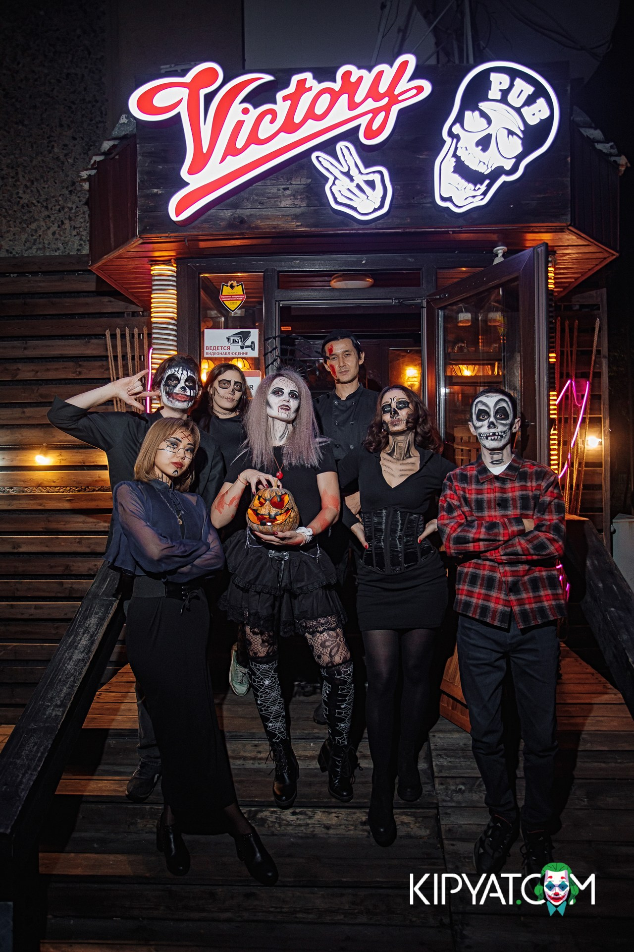 VICTORY PUB. КИПЯТКОМ АЛМАТЫ!