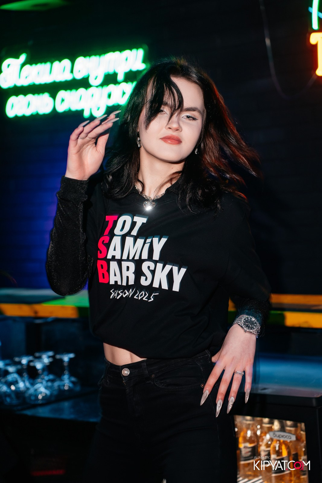 SKY BAR. КИПЯТКОМ АЛМАТЫ!