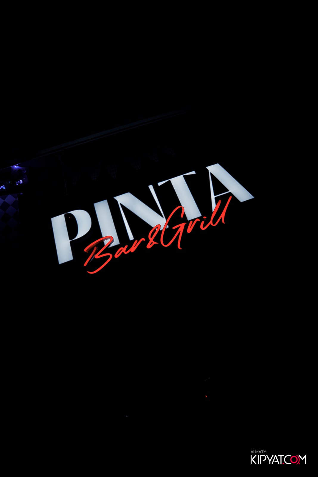 OKTOBERFEST ПИНТА НА АУЭЗОВА. КИПЯТКОМ АЛМАТЫ!