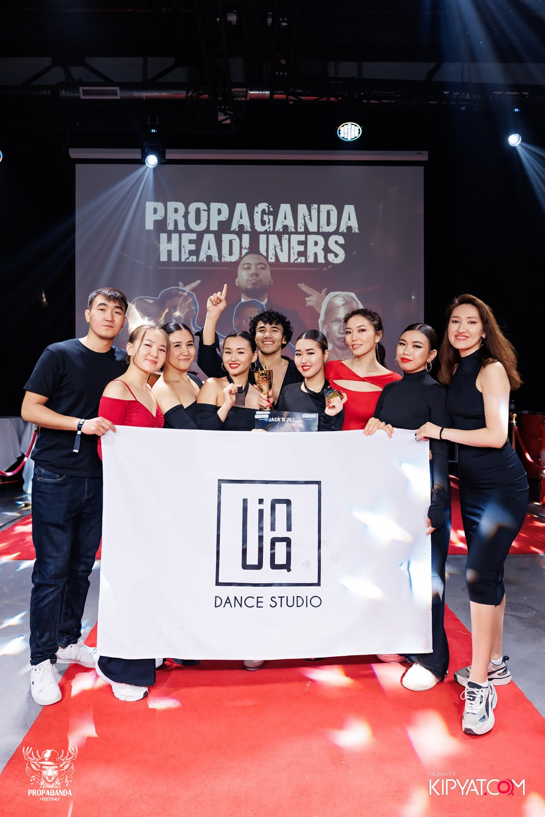 PROPAGANDA FESTIVAL. КИПЯТКОМ АЛМАТЫ!