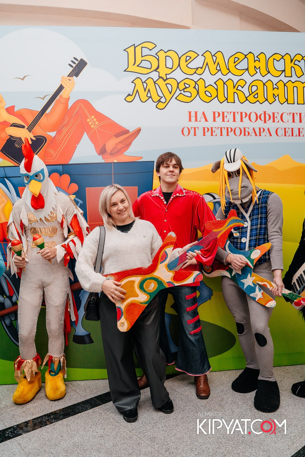 БРЕМЕНСКИЕ МУЗЫКАНТЫ НА РЕТРОФЕСТИВАЛЕ ОТ РЕТРОБАРА CELENTANO. КИПЯТКОМ АЛМАТЫ! Фотосъемка мероприятий в Алматы