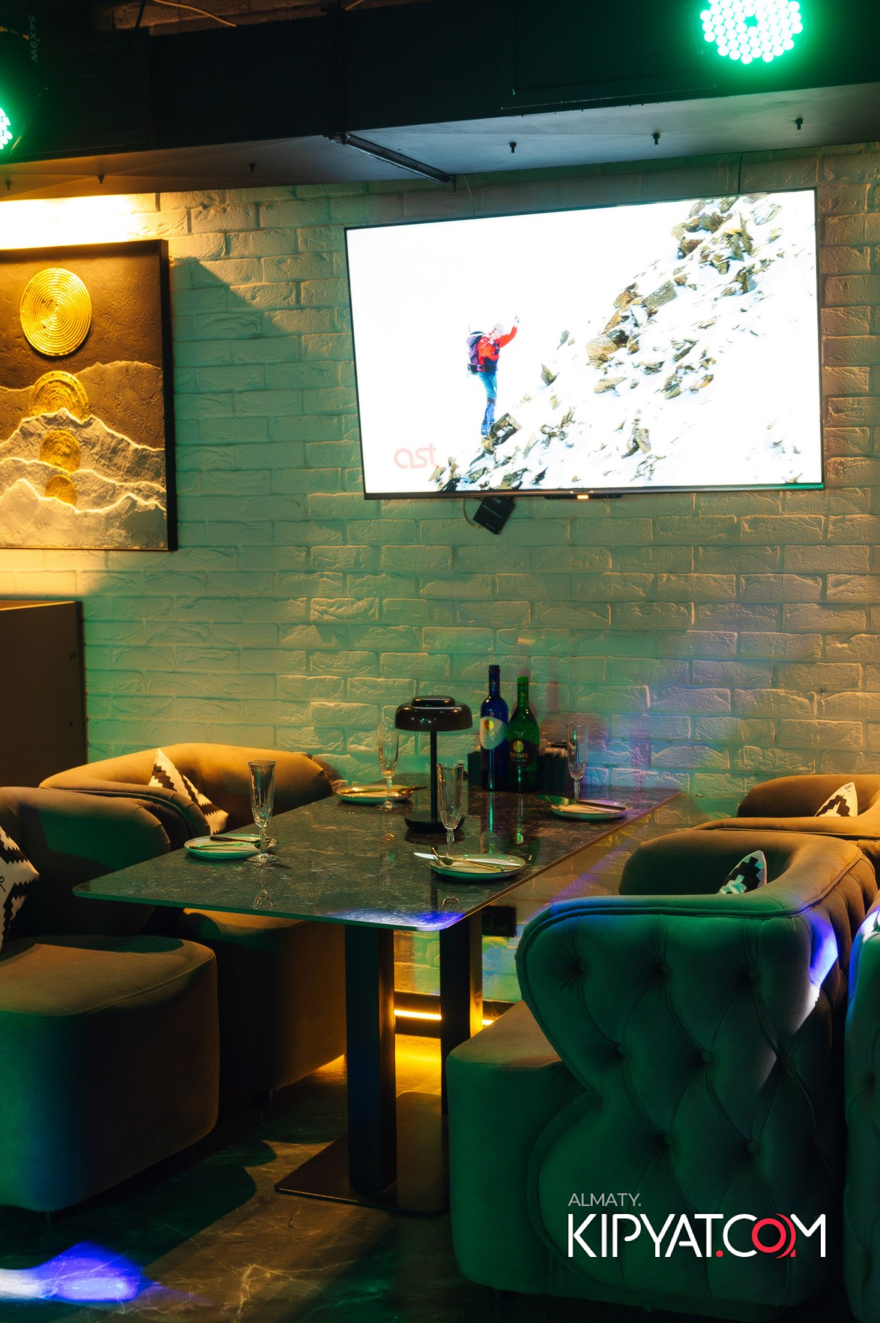 LUGO BAR. КИПЯТКОМ АЛМАТЫ!