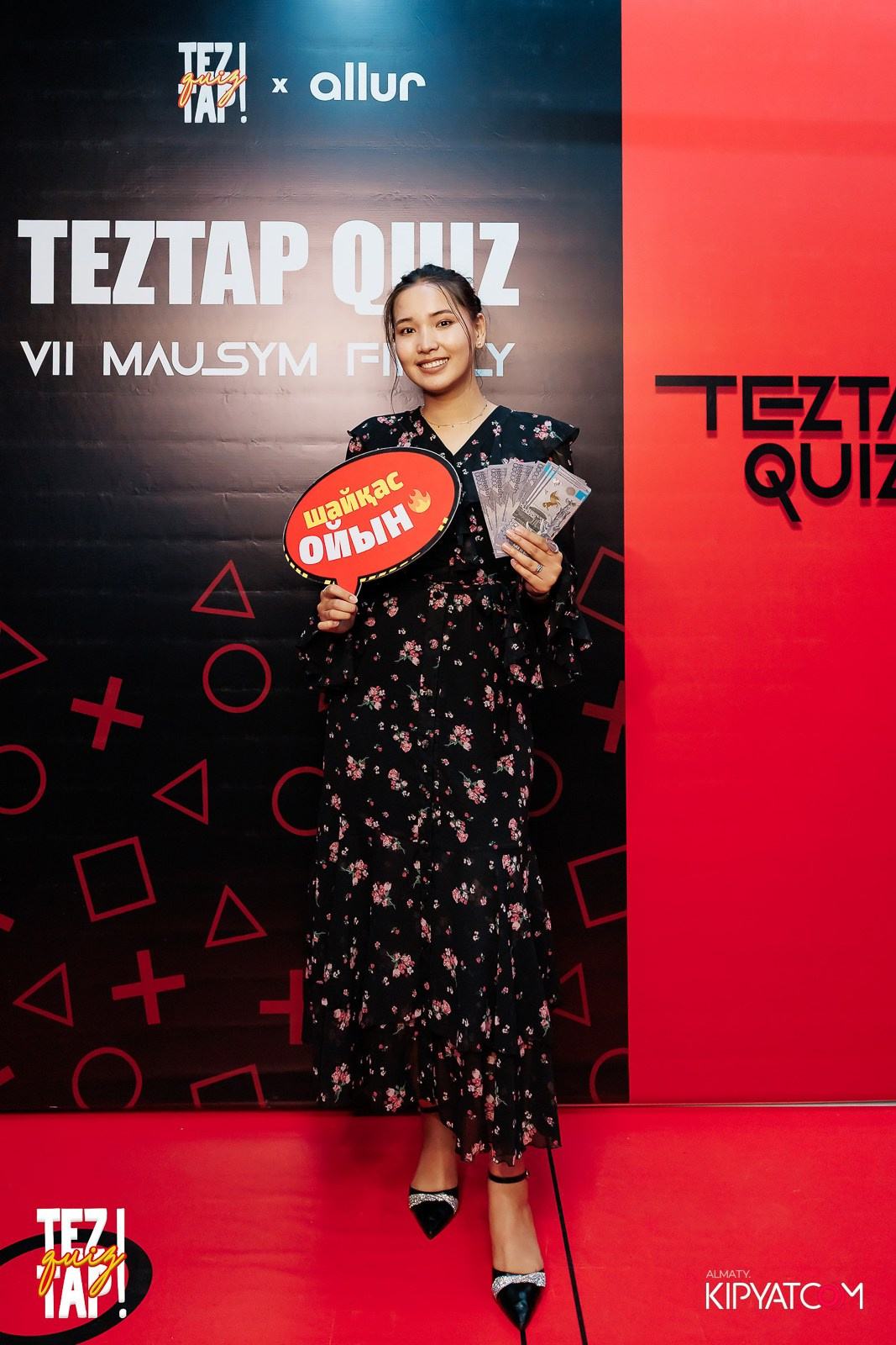 TEZTAP QUIZ. КИПЯТКОМ АЛМАТЫ!