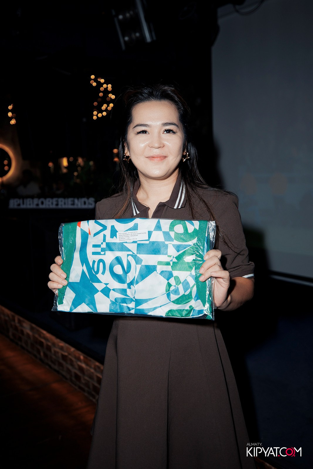 MUNCHEN PUB NA PANFILOVA. КИПЯТКОМ АЛМАТЫ!