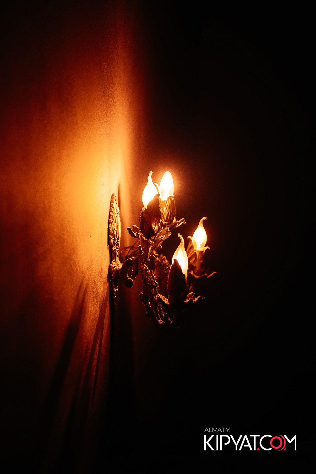 Aragosta. КИПЯТКОМ АЛМАТЫ!