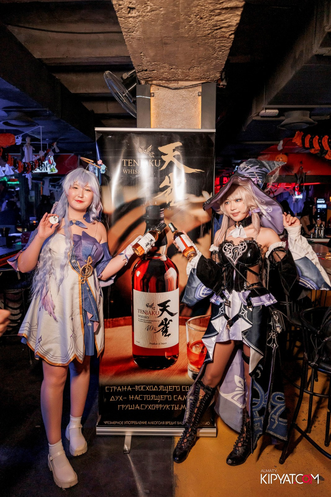 TENJAKU PROMO 2025 «HALLOWEEN PARTY» BHB. КИПЯТКОМ АЛМАТЫ!