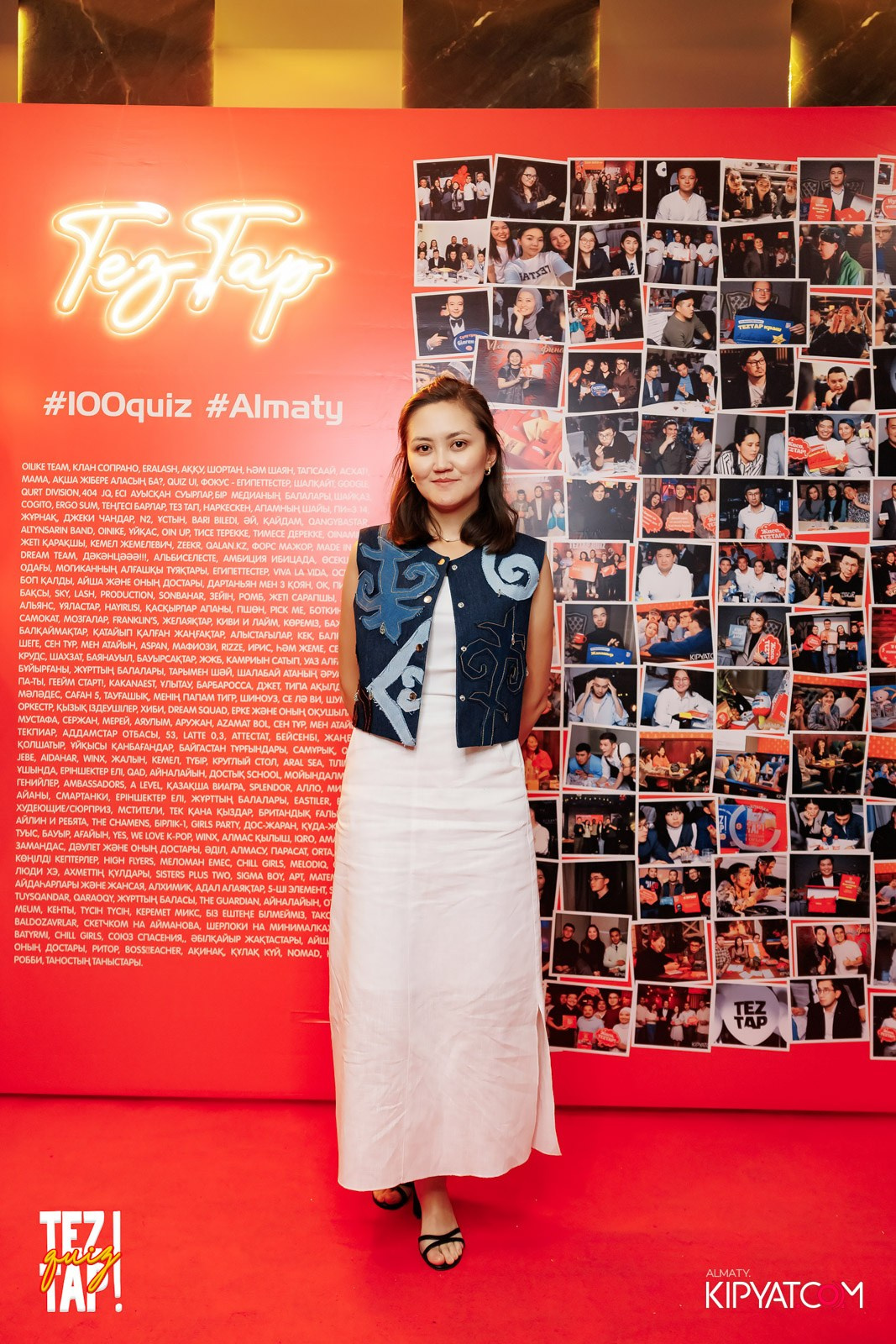 TEZTAP QUIZ. КИПЯТКОМ АЛМАТЫ!