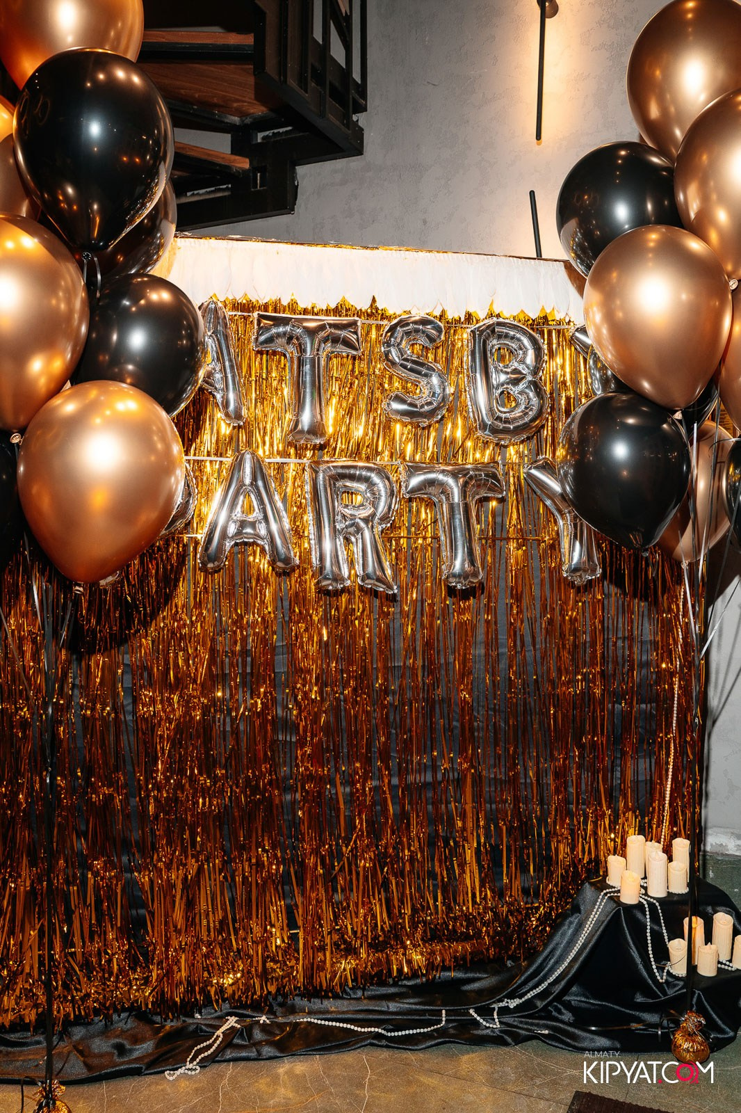 ПИНТА PREMIUM. КИПЯТКОМ АЛМАТЫ!