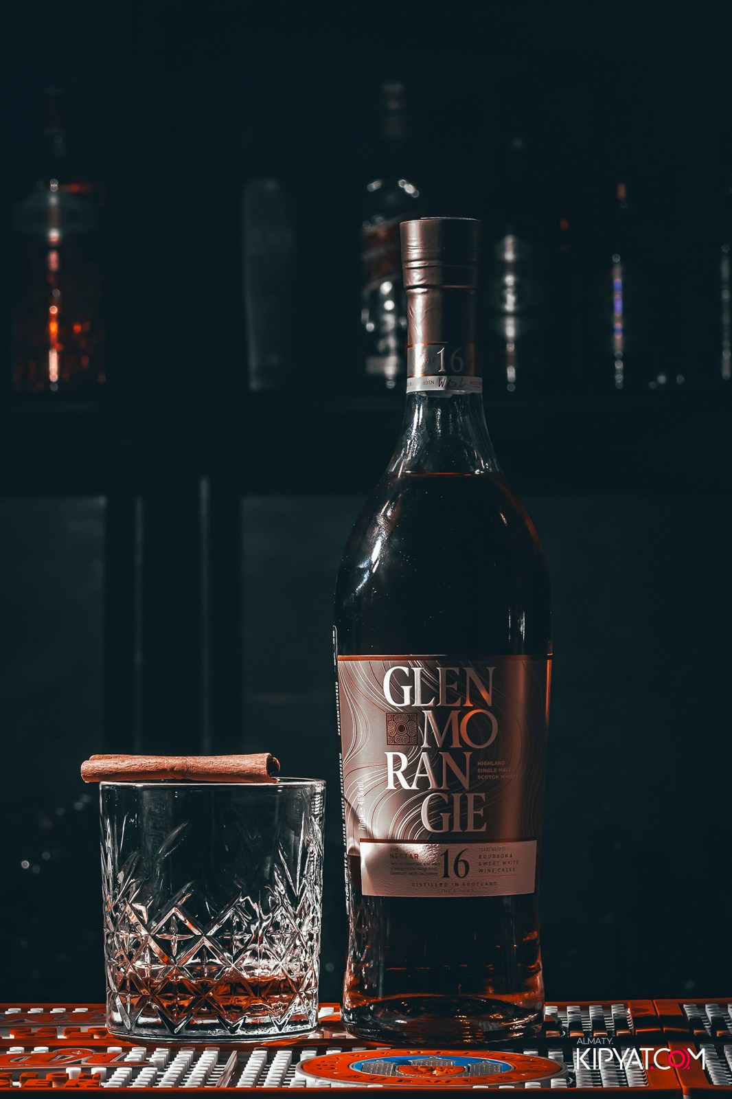 VICE CITY. КИПЯТКОМ АЛМАТЫ!