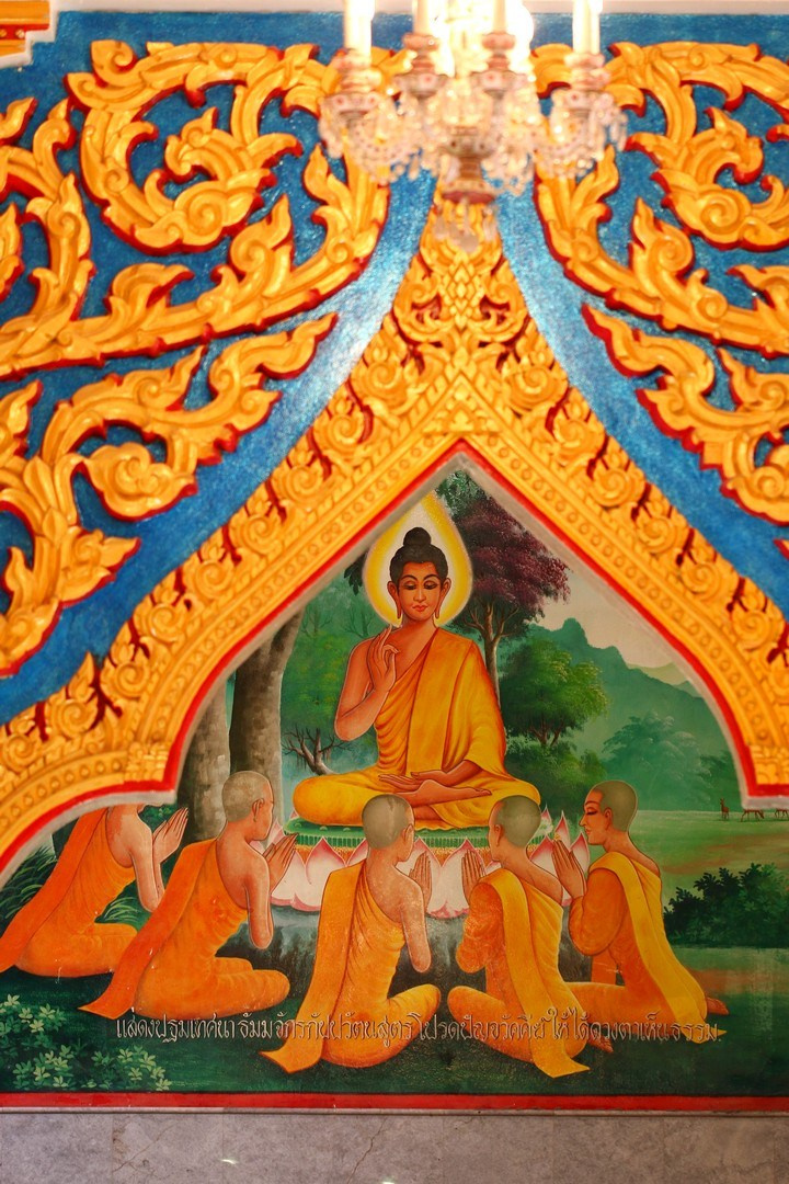 Тайланд 2017 г. Улица, люди, жизнь…