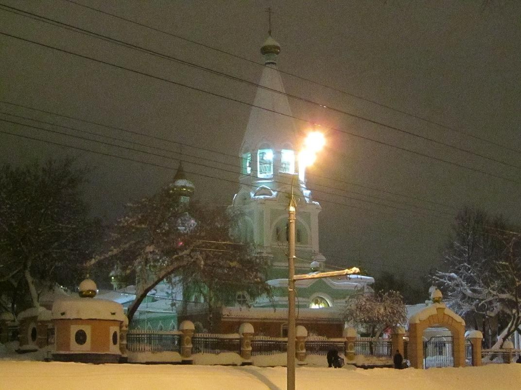 Собор Святой Троицы (1814)