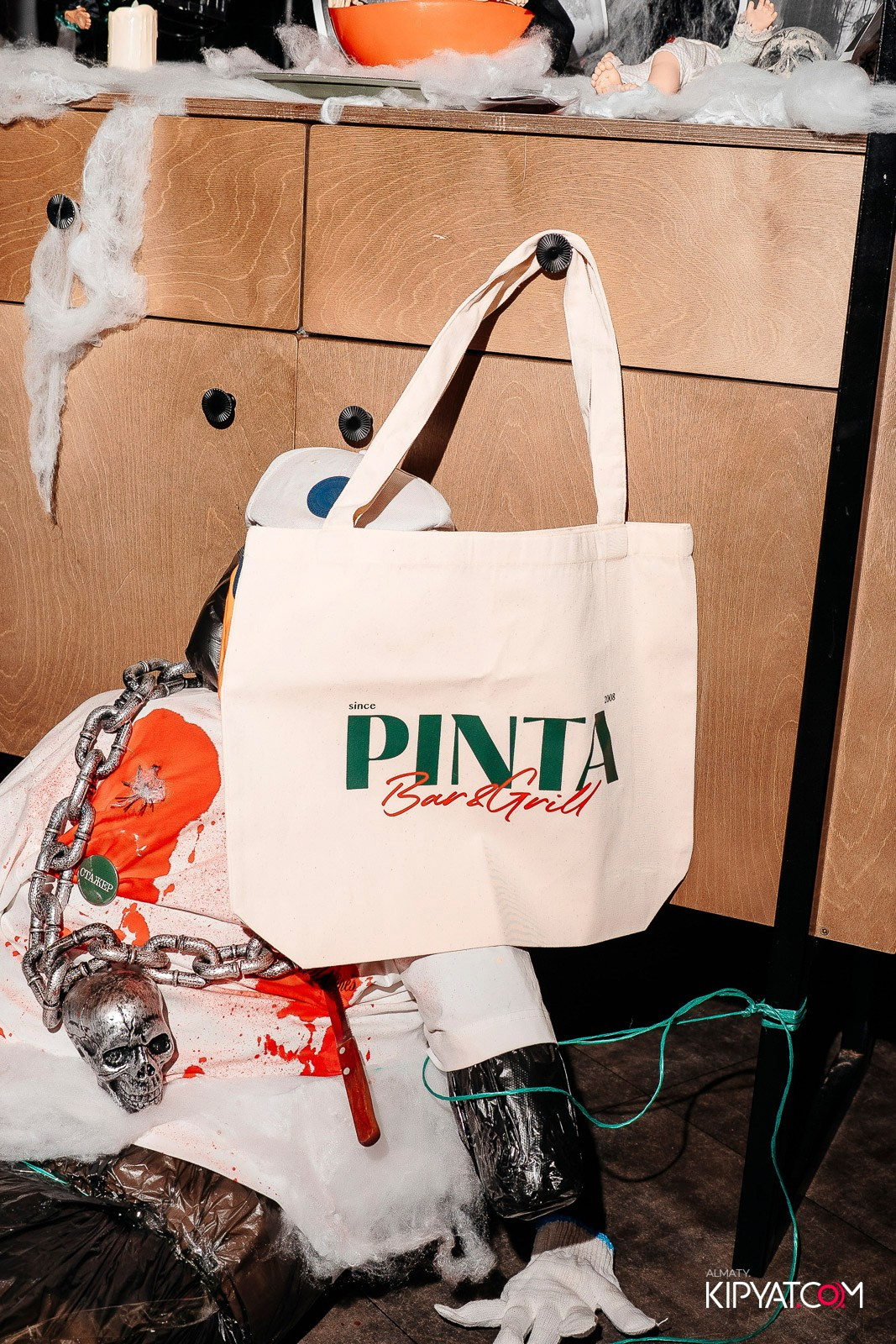 HALLOWEEN — ПИНТА MEGA ALMA-ATA. КИПЯТКОМ АЛМАТЫ!