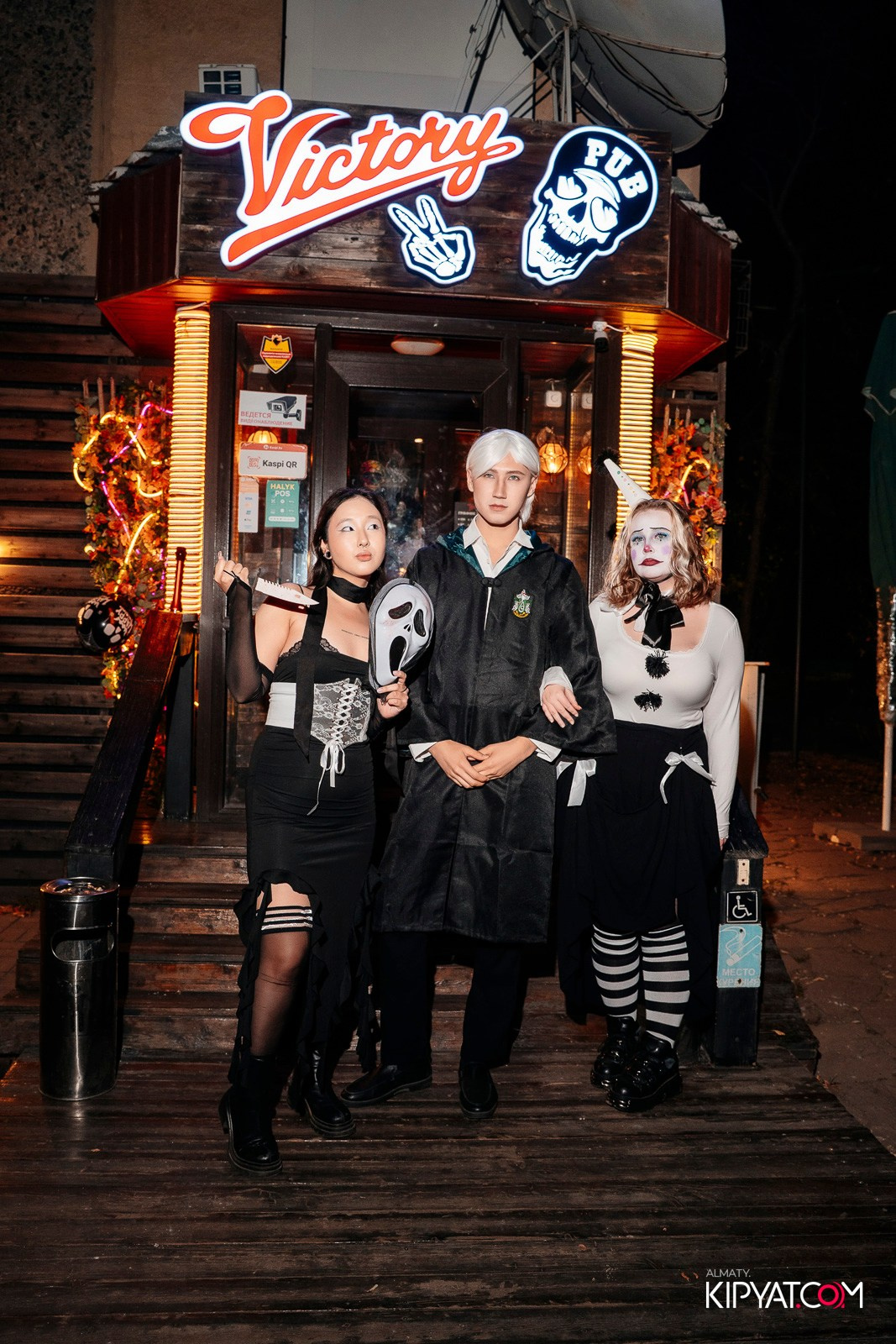 VICTORY PUB. КИПЯТКОМ АЛМАТЫ!
