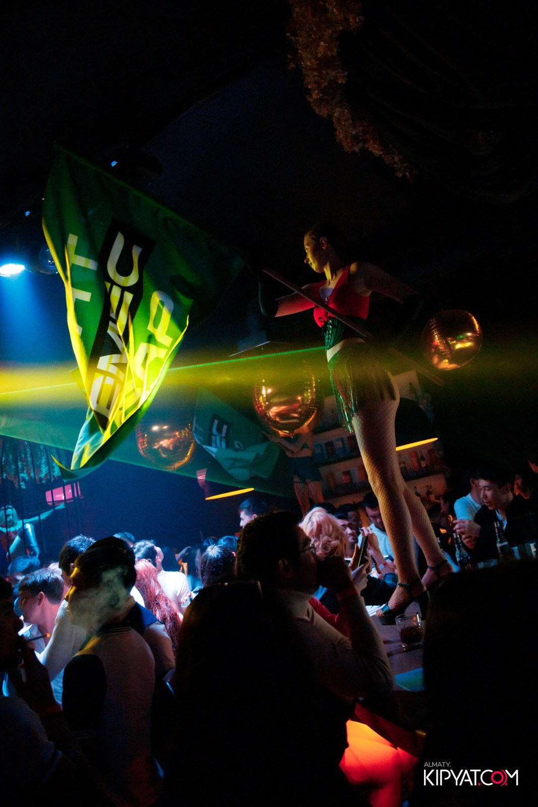 UYAT EMES BAR. КИПЯТКОМ АЛМАТЫ!