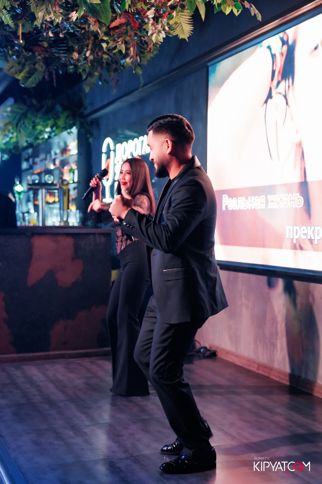 ДОРОГАЯ, Я НЕ ПИЛ. КИПЯТКОМ АЛМАТЫ!