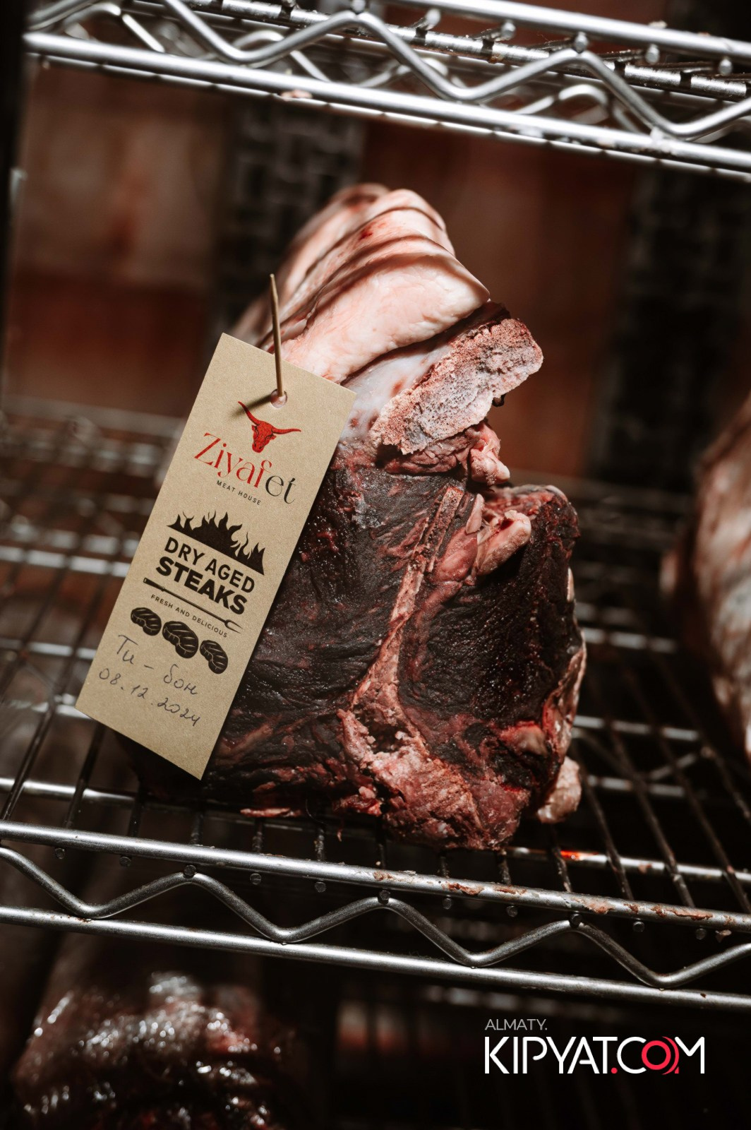 ZIYAFET STEAK HOUSE. КИПЯТКОМ АЛМАТЫ!