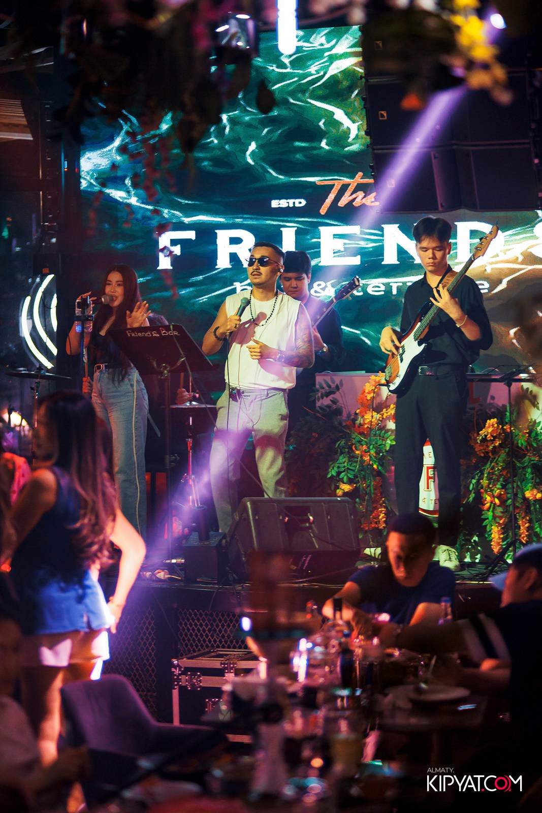 FRIENDS BAR & TERRACE. КИПЯТКОМ АЛМАТЫ!