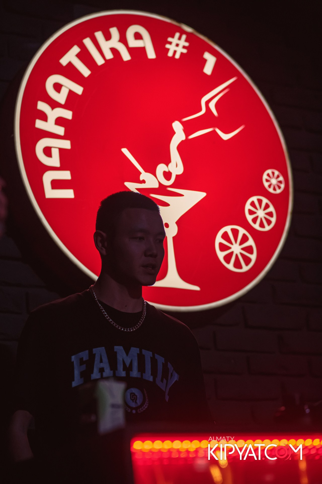 NAKATIKA. КИПЯТКОМ АЛМАТЫ!