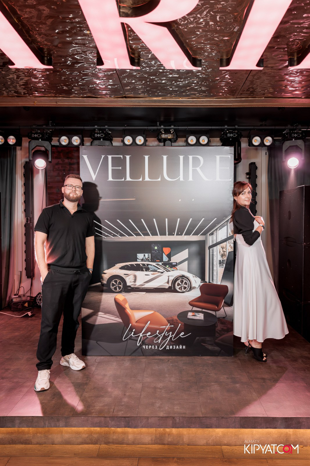 ПРЕЗЕНТАЦИЯ ЖУРНАЛА «VELLURE». КИПЯТКОМ АЛМАТЫ!