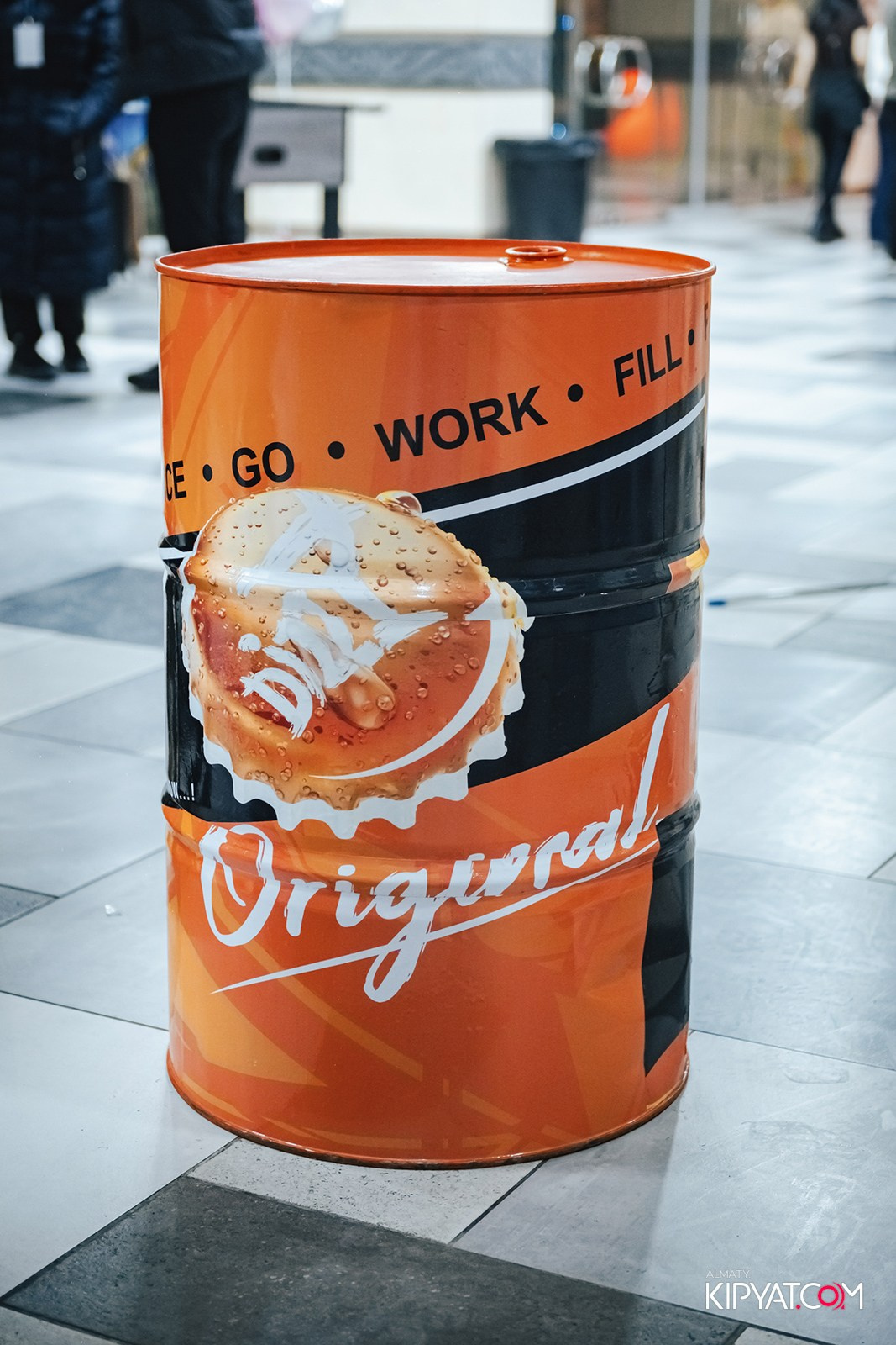 DizzyLoveDау. КИПЯТКОМ АЛМАТЫ!