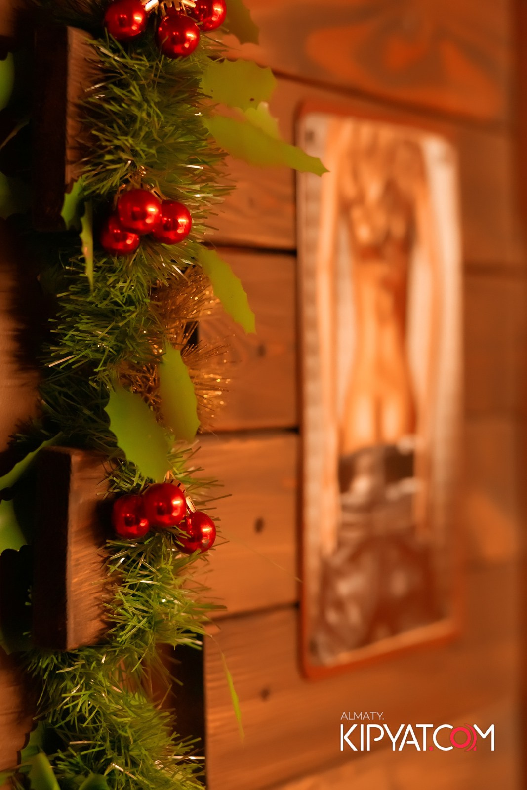 VICTORY PUB. КИПЯТКОМ АЛМАТЫ!