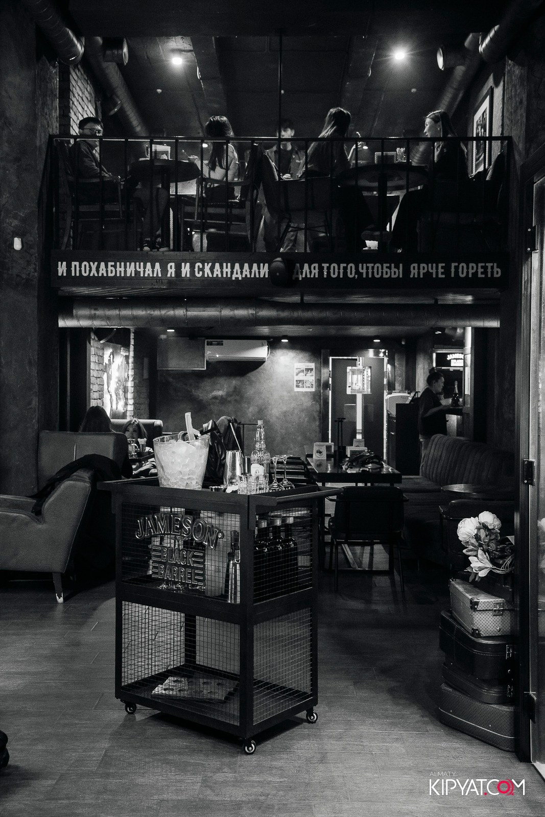 РЕСТО-БАР СКАНДАЛИСТЪ. КИПЯТКОМ АЛМАТЫ! Фотосъемка мероприятий в Алматы