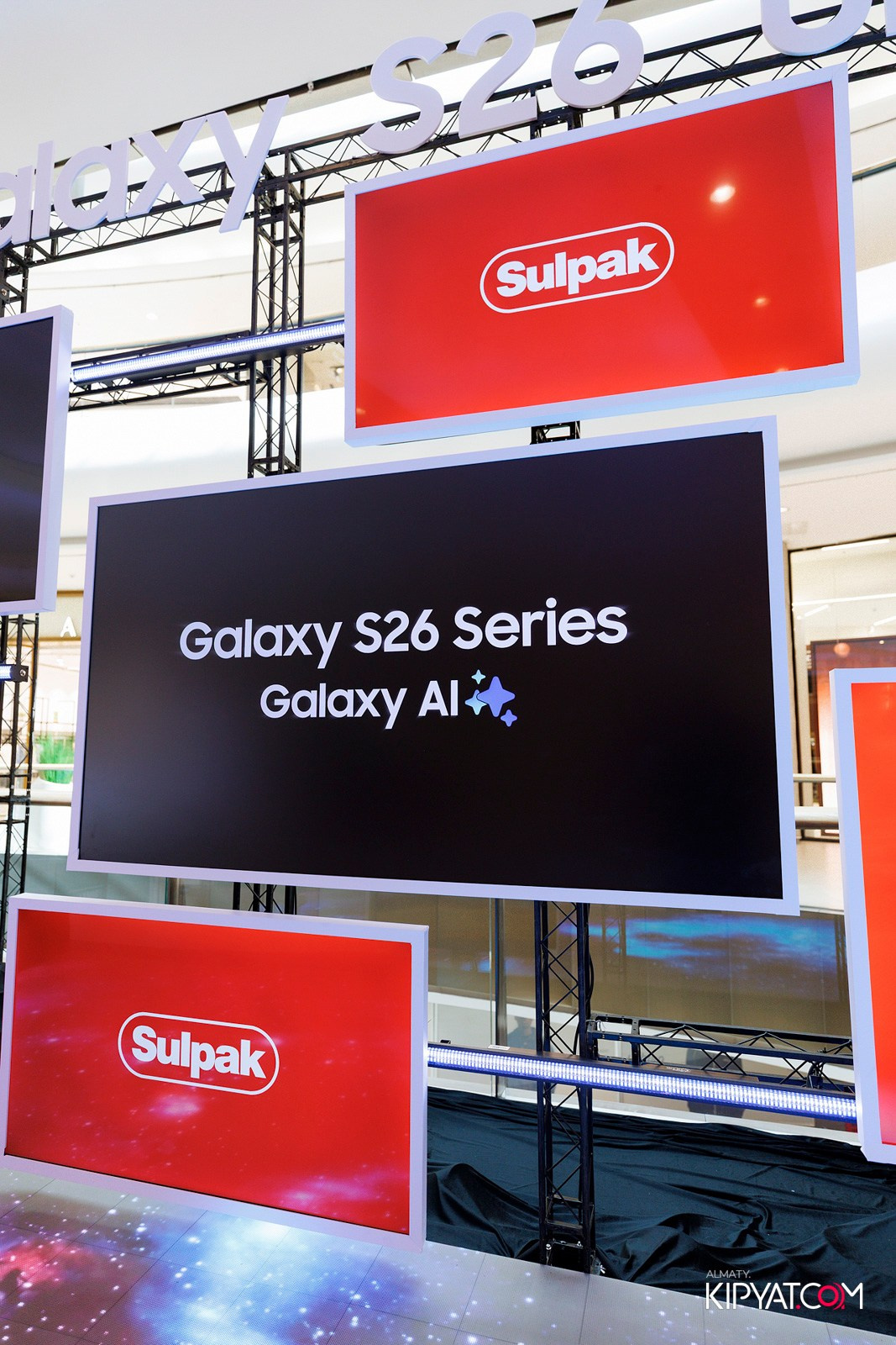 ПРЕЗЕНТАЦИЯ SAMSUNG S26. КИПЯТКОМ АЛМАТЫ! Фотосъемка мероприятий в Алматы